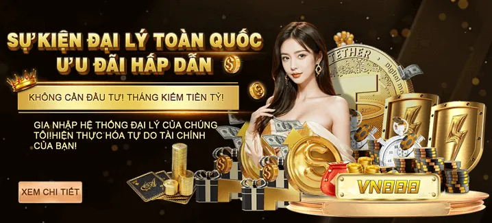 Giới thiệu chương trình VIP e88 ball